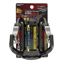三共コーポレーション DBLTACT 軽量アルミツールフック湾曲ゲート×爪付き ダブル ガンメタ DT-ABSW-G 360178