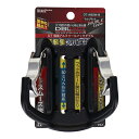 三共コーポレーション DBLTACT 軽量アルミツールフック湾曲ゲート×爪付き ダブル マットブラック DT-ABSW-B 360179