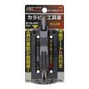 三共コーポレーション DBLTACT カラビナ工具差 <湾曲ゲート×爪付き> ガンメタ DT-THB-811G 360252