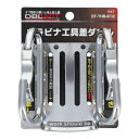 三共コーポレーション DBLTACT カラビナ工具差 <湾曲ゲート×爪付き> ダブル シルバー DT-THB-812 360253