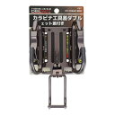 三共コーポレーション DBLTACT カラビナ工具差 <湾曲ゲート×爪付き> ダブル+ラチェット差付き ガンメタ DT-THB-812RG 360256