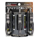 三共コーポレーション DBLTACT カラビナ工具差 <湾曲ゲート×爪付き> トリプル ガンメタ DT-THB-813G 360258