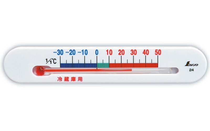 シンワ測定 72532 ／ 冷蔵庫用温度計 A マグネット付