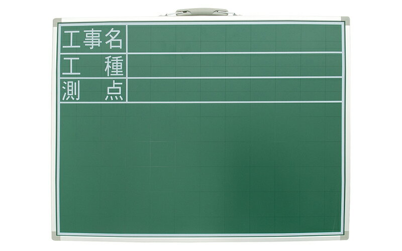 シンワ測定　77513 ／ 黒板 スチール製 SD 45×60cm 「工事名・工種・測点」 横
