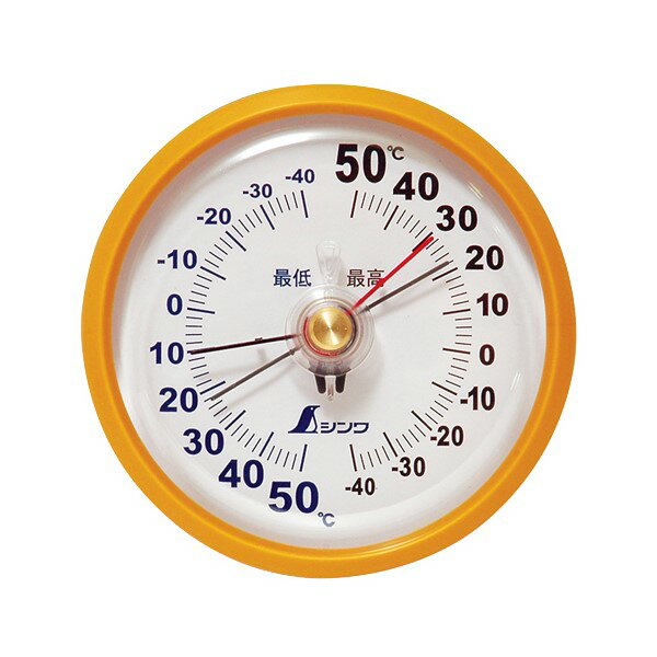 シンワ測定　72715 ／ 温度計 D−9 最高・最低 丸型 10cm