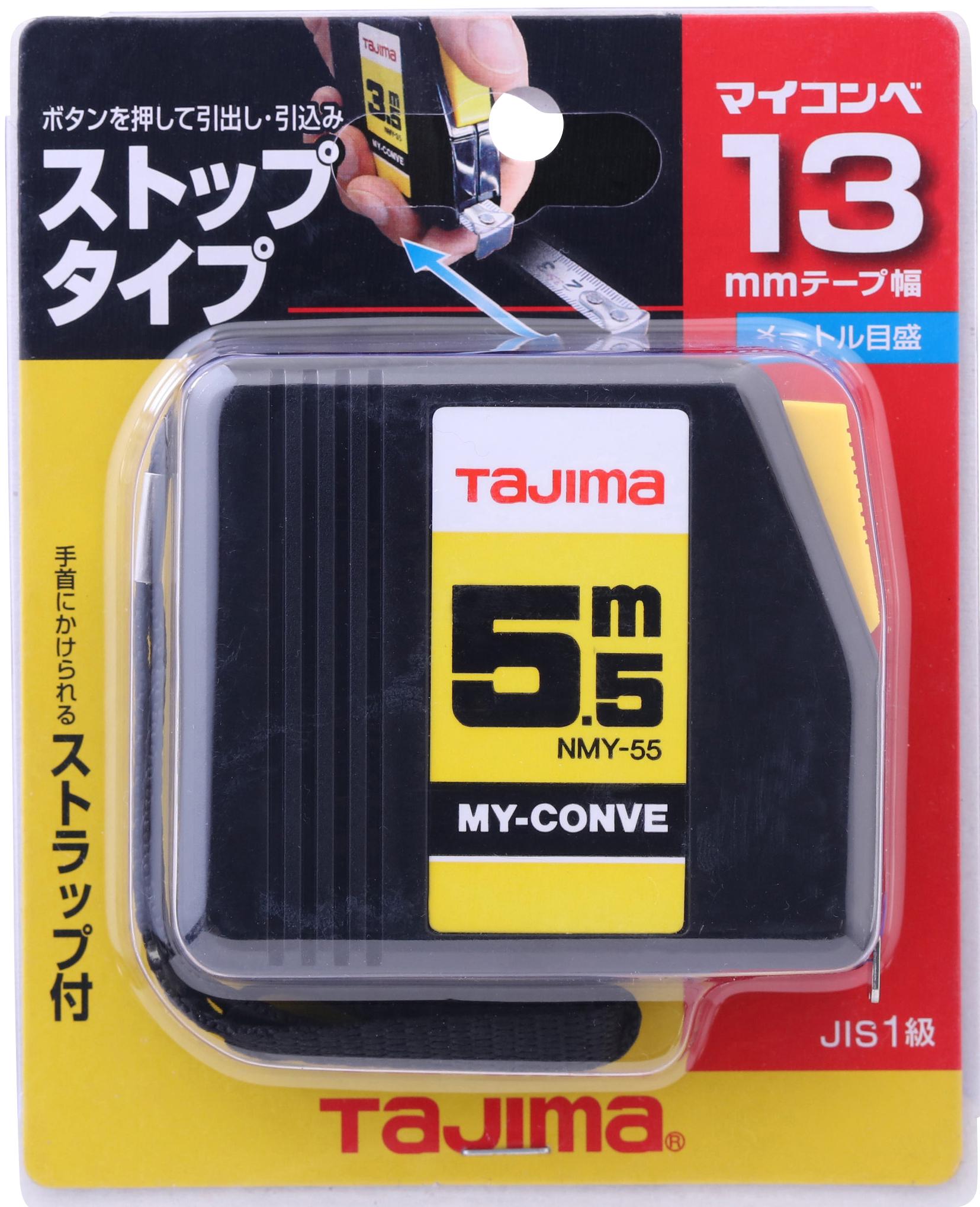 TJMデザイン / タジマ TAJIMA　コンベックス　マイコンベ 13mm幅5.5m　NMY-55BL
