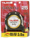 TJMデザイン / タジマ TAJIMA コンベックス 剛厚G 25mm幅5.0m GAGL2550(4)