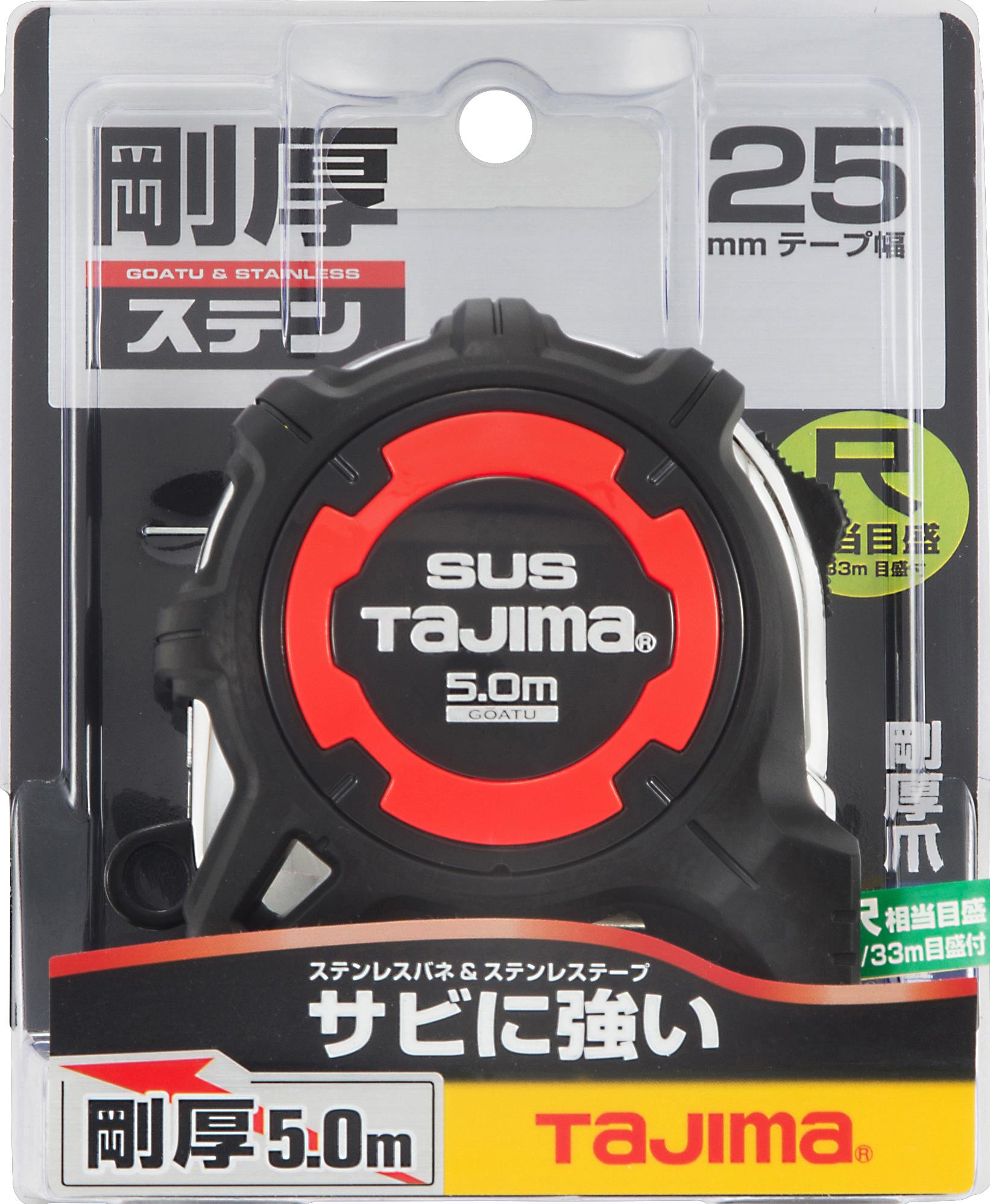 TJMデザイン / タジマ TAJIMA　コンベックス　剛厚Gステン 25mm幅5.0m 尺相当　GAGSL25-50S