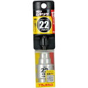 タジマ TAJIMA ムキソケCV 22mm ソケット型ケーブルストリッパー DK-MS22CL