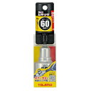 タジマ TAJIMA ムキソケCV 60mm ソケット型ケーブルストリッパー DK-MS60CL