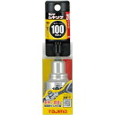 タジマ TAJIMA ムキソケCV 100mm ソケット型ケーブルストリッパー DK-MS100CL