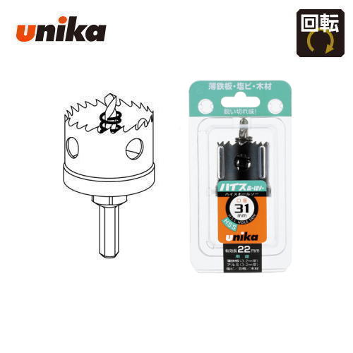 ˥ unika31mmͭĹ24mm󥯷¡10mmH.S.S.ʥХ᥿ˡϥۡ륽HSS-31