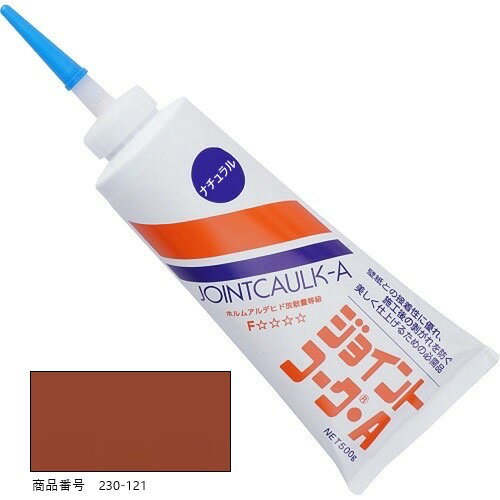 ヤヨイ化学工業 YAYOI ジョイントコークA ナチュラル 500g 1本 内装施工用コーキング剤