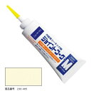 ヤヨイ化学工業 YAYOI ジョイントコークMニューベージュ 500g 1本 内装施工用コーキング剤