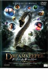 【中古】DVD▼ドリームキーパー レンタル落ち