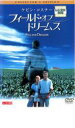 【バーゲンセール】【中古】DVD▼フィールド・オブ・ドリームス レンタル落ち