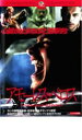 【バーゲンセール】【中古】DVD▼アモーレス・ペロス レンタル落ち