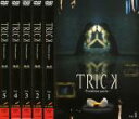 【バーゲンセール】全巻セット【中古】DVD▼TRICK トリック Troisieme partie(5枚セット)第1話〜最終話 レンタル落ち