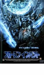 【バーゲンセール】【中古】DVD▼フローズン・インパクト レンタル落ち