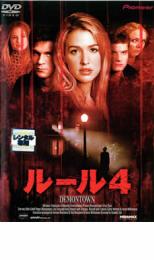 【中古】DVD▼ルール4 レンタル落ち