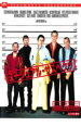 【バーゲンセール】【中古】DVD▼ユージュアル・サスペクツ レンタル落ち