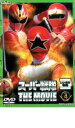【バーゲンセール】【中古】DVD▼スーパー戦隊 THE MOVIE 4 レンタル落ち