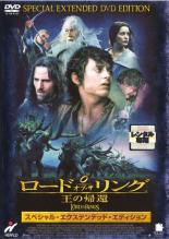 �ڥС����󥻡���ۡ���š�DVD�������ɡ����֡�������� ���ε��� ���ڥ���롦�������ƥ�ǥåɡ����ǥ������ 2���� ��󥿥����