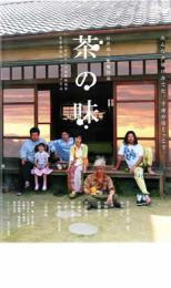 �ڥС����󥻡���ۡ���š�DVD�����̣ ��󥿥����