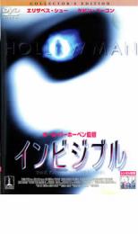 【バーゲンセール】【中古】DVD▼インビジブル コレクターズ・エディション レンタル落ち