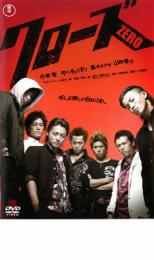 &nbsp;出　演&nbsp;小栗旬(滝谷源治)／やべきょうすけ(片桐拳)／黒木メイサ(逢沢ルカ)／桐谷健太(辰川時生)／高橋努(牧瀬隆史)／鈴之助(田村忠太)／遠藤要(戸梶勇次)／上地雄輔(筒本将治)／伊崎右典(三上学)&nbsp;原　作&nbsp;高橋ヒロシ／（秋田書店少年チャンピオンコミックス刊）&nbsp;監　督&nbsp;三池崇史&nbsp;制作年、時間&nbsp;2007年&nbsp;129分&nbsp;製作国&nbsp;日本&nbsp;メーカー等&nbsp;東宝&nbsp;ジャンル&nbsp;邦画／ドラマ／学園／青春／アクション／コミック原作&nbsp;&nbsp;【熱血　青春】&nbsp;カテゴリー&nbsp;DVD&nbsp;入荷日&nbsp;【2025-05-10】《商品情報》◆レンタル用だった商品を鑑賞用で中古販売させていただいております。軽微な音飛び、画像の乱れ、画像の飛びはご了承ください。画像や音声、外装等が完璧な商品を求められる方やはご購入をお控えください。◆ジャケット(紙)とディスク(不織布にお入れしてます)の2点梱包です。ケースはプラスチックによる環境への配慮および送料をお安くすることを目的に付属しておりません。◆ジャケット・ディスクには、バーコード・管理用シール等が貼ってある場合があります。◆ジャケットには、日焼け箇所や軽微な破れ、汚れ等がある場合があります。完璧を求められる方はご購入をお控えください。◆字幕や吹き替えについては、商品名に特段記載が無いものはわかりかねます為、大変お手数ですがメーカー様に直接お問い合わせいただきますようお願いいたします。《発送情報》◆当店は土日祝日以外、休まず出荷をしております。AM9時までにご注文後の決済完了いただければ当日出荷いたします。AM9時以降は翌日出荷です。その他営業日はカレンダーをご確認ください。※楽天スーパーセールやお買い物マラソンなどの混雑時は、出荷日をプラス1日いただく場合がございます。◆配送方法は以下の2パターンからお選びいただけます。●速達便　ネコポス(220円〜)の場合速達扱い、追跡番号あり、ポスト投函、土日祝配達可能※曜日に関係なく配送【お届け目安】本州　発送日から1〜2日程度本州以外　発送日から2〜3日程度●大型便　飛脚便(700円〜)の場合速達扱い、追跡番号あり、手渡し、土日祝配達可能※曜日に関係なく配送【お届け目安】本州　発送日から1〜2日程度本州以外　発送日から2〜3日程度配送方法の初期設定は、「ネコポス」便に設定されております。◆ご注文後の同梱は、トラブル防止の観点からいたしかねます。また、それに伴う送料のお値引きはいたしかねます。送料の観点などから同梱をご希望のお客様は、必ず同一カートにて同時にご注文ください。◆複数ご購入の際、発送前に一部商品で不良や在庫切れがあった場合、対象商品をキャンセルし発送させていただきます。"
