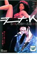 【中古】DVD▼ジーナ・K レンタル落ち