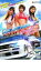 【中古】DVD▼ドリフト SPECIAL Beauty Battle レンタル落ち 399円