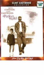 &nbsp;JAN&nbsp;4988135538413&nbsp;品　番&nbsp;DLR12990&nbsp;出　演&nbsp;ケヴィン・コスナー／クリント・イーストウッド／T・J・ローサー／ローラ・ダーン／キース・ザラバッカ／レオ・バーメスター／ブラッドリー・ウィットフォード／ジェニファー・グリフィン&nbsp;監　督&nbsp;クリント・イーストウッド&nbsp;制作年、時間&nbsp;1993年&nbsp;138分&nbsp;製作国&nbsp;アメリカ&nbsp;メーカー等&nbsp;ワーナーホームビデオ&nbsp;ジャンル&nbsp;洋画／ドラマ／感動／人間ドラマ&nbsp;&nbsp;【泣ける 号泣】&nbsp;カテゴリー&nbsp;DVD&nbsp;入荷日&nbsp;【2024-05-02】《商品情報》◆レンタル用だった商品を鑑賞用で中古販売させていただいております。軽微な音飛び、画像の乱れ、画像の飛びはご了承ください。画像や音声、外装等が完璧な商品を求められる方やはご購入をお控えください。◆ジャケット(紙)とディスク(不織布にお入れしてます)の2点梱包です。ケースはプラスチックによる環境への配慮および送料をお安くすることを目的に付属しておりません。◆ジャケット・ディスクには、バーコード・管理用シール等が貼ってある場合があります。◆ジャケットには、日焼け箇所や軽微な破れ、汚れ等がある場合があります。完璧を求められる方はご購入をお控えください。◆字幕や吹き替えについては、商品名に特段記載が無いものはわかりかねます為、大変お手数ですがメーカー様に直接お問い合わせいただきますようお願いいたします。《発送情報》◆当店は土日祝日以外、休まず出荷をしております。AM9時までにご注文後の決済完了いただければ当日出荷いたします。AM9時以降は翌日出荷です。その他営業日はカレンダーをご確認ください。※楽天スーパーセールやお買い物マラソンなどの混雑時は、出荷日をプラス1日いただく場合がございます。◆配送方法は以下の2パターンからお選びいただけます。●速達便　ネコポス(220円〜)の場合速達扱い、追跡番号あり、ポスト投函、土日祝配達可能※曜日に関係なく配送【お届け目安】本州　発送日から1〜2日程度本州以外　発送日から2〜3日程度●大型便　飛脚便(700円〜)の場合速達扱い、追跡番号あり、手渡し、土日祝配達可能※曜日に関係なく配送【お届け目安】本州　発送日から1〜2日程度本州以外　発送日から2〜3日程度配送方法の初期設定は、「ネコポス」便に設定されております。◆ご注文後の同梱は、トラブル防止の観点からいたしかねます。また、それに伴う送料のお値引きはいたしかねます。送料の観点などから同梱をご希望のお客様は、必ず同一カートにて同時にご注文ください。"