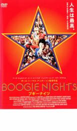 &nbsp;出　演&nbsp;マーク・ウォールバーグ(エディ・アダムス／ダーク・ディグラー)／バート・レイノルズ(ジャック・ホーナー)／ジュリアン・ムーア(アンバー・ウェイブス)／ヘザー・グレアム(ローラーガール)／ジョン・C・ライリー(リード)／ウィリアム・H・メイシー(リトル・ビル)／ドン・チードル／フィリップ・シーモア・ホフマン／トーマス・ジェーン&nbsp;監　督&nbsp;ポール・トーマス・アンダーソン&nbsp;制作年、時間&nbsp;1997年&nbsp;185分&nbsp;製作国&nbsp;アメリカ&nbsp;メーカー等&nbsp;アスミック&nbsp;ジャンル&nbsp;洋画／ドラマ／青春&nbsp;&nbsp;【熱血　青春】&nbsp;カテゴリー&nbsp;DVD&nbsp;入荷日&nbsp;【2024-12-29】《商品情報》◆レンタル用だった商品を鑑賞用で中古販売させていただいております。軽微な音飛び、画像の乱れ、画像の飛びはご了承ください。画像や音声、外装等が完璧な商品を求められる方やはご購入をお控えください。◆ジャケット(紙)とディスク(不織布にお入れしてます)の2点梱包です。ケースはプラスチックによる環境への配慮および送料をお安くすることを目的に付属しておりません。◆ジャケット・ディスクには、バーコード・管理用シール等が貼ってある場合があります。◆ジャケットには、日焼け箇所や軽微な破れ、汚れ等がある場合があります。完璧を求められる方はご購入をお控えください。◆字幕や吹き替えについては、商品名に特段記載が無いものはわかりかねます為、大変お手数ですがメーカー様に直接お問い合わせいただきますようお願いいたします。《発送情報》◆当店は土日祝日以外、休まず出荷をしております。AM9時までにご注文後の決済完了いただければ当日出荷いたします。AM9時以降は翌日出荷です。その他営業日はカレンダーをご確認ください。※楽天スーパーセールやお買い物マラソンなどの混雑時は、出荷日をプラス1日いただく場合がございます。◆配送方法は以下の2パターンからお選びいただけます。●速達便　ネコポス(220円〜)の場合速達扱い、追跡番号あり、ポスト投函、土日祝配達可能※曜日に関係なく配送【お届け目安】本州　発送日から1〜2日程度本州以外　発送日から2〜3日程度●大型便　飛脚便(700円〜)の場合速達扱い、追跡番号あり、手渡し、土日祝配達可能※曜日に関係なく配送【お届け目安】本州　発送日から1〜2日程度本州以外　発送日から2〜3日程度配送方法の初期設定は、「ネコポス」便に設定されております。◆ご注文後の同梱は、トラブル防止の観点からいたしかねます。また、それに伴う送料のお値引きはいたしかねます。送料の観点などから同梱をご希望のお客様は、必ず同一カートにて同時にご注文ください。"