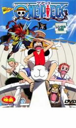 【バーゲンセール】【中古】DVD▼映画 ONE PIECE ワンピース レンタル落ち