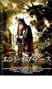 【バーゲンセール】【中古】DVD▼エンド・オブ・アース 人類最終戦争 レンタル落ち