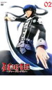 【バーゲンセール】【中古】DVD▼D.Gray-man ディー・グレイマン 02 レンタル落ち