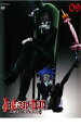 【バーゲンセール】【中古】DVD▼D.Gray-man ディー・グレイマン 09 レンタル落ち