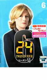 &nbsp;出　演&nbsp;キーファー・サザーランド(ジャック・バウアー)／サラ・クラーク(ニーナ・マイヤーズ)／エリシャ・カスバート(キンバリー・バウアー)／デニス・ヘイスバート(デイビッド・パーマー大統領)／ペニー・ジョンソン・ジェラルド(シェリー・パーマー)／カルロス・バーナード(トニー・アルメイダ)／ザンダー・バークレイ(ジョージ・メイソン)／サラ・ウィンター(ケイト・ワーナー)／ミシェル・フォーブス(リン・クレスギ)&nbsp;監　督&nbsp;ジョン・カサー／ジェームズ・ホイットモア・Jr／ロドニー・チャーターズ／フレデリック・キング・ケラー／イアン・トイントン&nbsp;制作年、時間&nbsp;2007年&nbsp;87分&nbsp;製作国&nbsp;アメリカ&nbsp;メーカー等&nbsp;フックスホームエンターテイメント&nbsp;ジャンル&nbsp;洋画／アクション／サスペンス／ドラマ／海外TV&nbsp;&nbsp;【怖い 恐怖 呪い 心霊 サスペンス】&nbsp;カテゴリー&nbsp;DVD&nbsp;入荷日&nbsp;【2022-09-08】【あらすじ】全米内は自爆テロが頻発し、恐怖とアラブ系への警戒心が高まっていた、そんな中、ジャックがアメリカ政府と中国政府との交渉により帰国を果たす、しかしそれは、テロの主謀者とされるアサドの居所を教わる代わりに、アサドの仲間ファイエドにジャックを差し出すという提案を政府が呑んだ為だった…。《商品情報》◆レンタル用だった商品を鑑賞用で中古販売させていただいております。軽微な音飛び、画像の乱れ、画像の飛びはご了承ください。画像や音声、外装等が完璧な商品を求められる方やはご購入をお控えください。◆ジャケット(紙)とディスク(不織布にお入れしてます)の2点梱包です。ケースはプラスチックによる環境への配慮および送料をお安くすることを目的に付属しておりません。◆ジャケット・ディスクには、バーコード・管理用シール等が貼ってある場合があります。◆ジャケットには、日焼け箇所や軽微な破れ、汚れ等がある場合があります。完璧を求められる方はご購入をお控えください。◆字幕や吹き替えについては、商品名に特段記載が無いものはわかりかねます為、大変お手数ですがメーカー様に直接お問い合わせいただきますようお願いいたします。《発送情報》◆当店は土日祝日以外、休まず出荷をしております。AM9時までにご注文後の決済完了いただければ当日出荷いたします。AM9時以降は翌日出荷です。その他営業日はカレンダーをご確認ください。※楽天スーパーセールやお買い物マラソンなどの混雑時は、出荷日をプラス1日いただく場合がございます。◆配送方法は以下の2パターンからお選びいただけます。●速達便　ネコポス(220円〜)の場合速達扱い、追跡番号あり、ポスト投函、土日祝配達可能※曜日に関係なく配送【お届け目安】本州　発送日から1〜2日程度本州以外　発送日から2〜3日程度●大型便　飛脚便(700円〜)の場合速達扱い、追跡番号あり、手渡し、土日祝配達可能※曜日に関係なく配送【お届け目安】本州　発送日から1〜2日程度本州以外　発送日から2〜3日程度配送方法の初期設定は、「ネコポス」便に設定されております。◆ご注文後の同梱は、トラブル防止の観点からいたしかねます。また、それに伴う送料のお値引きはいたしかねます。送料の観点などから同梱をご希望のお客様は、必ず同一カートにて同時にご注文ください。◆複数ご購入の際、発送前に一部商品で不良や在庫切れがあった場合、対象商品をキャンセルし発送させていただきます。"