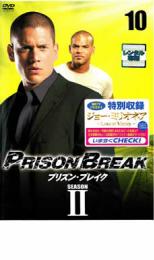 �ڥС����󥻡���ۡ���š�DVD���ץꥺ�󡦥֥쥤�� ��������2 vol10 ��󥿥����