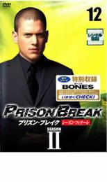 &nbsp;出　演&nbsp;ウェントワース・ミラー(マイケル・スコフィールド)／ドミニク・パーセル(リンカーン・バローズ)／ロビン・タネイ(ベロニカ・ドノバン)／ピーター・ストーメア(ジョン・アブルッチ)／アマウリー・ノラスコ(フェルナンド・スクレ)／マーシャル・オールマン(LJ・バローズ)／ウェイド・ウィリアムズ(ブラッド・ベリック)／ポール・アデルスタイン(ポール・ケラーマン)／ロバート・ネッパー(セオドア・“ティーバッグ”・バッグウェル)&nbsp;監　督&nbsp;ブレット・ラトナー&nbsp;制作年、時間&nbsp;2006年&nbsp;45分&nbsp;製作国&nbsp;アメリカ&nbsp;メーカー等&nbsp;フォックスホームエンターテイメントジャパーン&nbsp;ジャンル&nbsp;洋画／ドラマ／サスペンス／犯罪／海外TV&nbsp;&nbsp;【怖い 恐怖 呪い 心霊 サスペンス】&nbsp;カテゴリー&nbsp;DVD&nbsp;入荷日&nbsp;【2022-07-29】《商品情報》◆レンタル用だった商品を鑑賞用で中古販売させていただいております。軽微な音飛び、画像の乱れ、画像の飛びはご了承ください。画像や音声、外装等が完璧な商品を求められる方やはご購入をお控えください。◆ジャケット(紙)とディスク(不織布にお入れしてます)の2点梱包です。ケースはプラスチックによる環境への配慮および送料をお安くすることを目的に付属しておりません。◆ジャケット・ディスクには、バーコード・管理用シール等が貼ってある場合があります。◆ジャケットには、日焼け箇所や軽微な破れ、汚れ等がある場合があります。完璧を求められる方はご購入をお控えください。◆字幕や吹き替えについては、商品名に特段記載が無いものはわかりかねます為、大変お手数ですがメーカー様に直接お問い合わせいただきますようお願いいたします。《発送情報》◆当店は土日祝日以外、休まず出荷をしております。AM9時までにご注文後の決済完了いただければ当日出荷いたします。AM9時以降は翌日出荷です。その他営業日はカレンダーをご確認ください。※楽天スーパーセールやお買い物マラソンなどの混雑時は、出荷日をプラス1日いただく場合がございます。◆配送方法は以下の2パターンからお選びいただけます。●速達便　ネコポス(220円〜)の場合速達扱い、追跡番号あり、ポスト投函、土日祝配達可能※曜日に関係なく配送【お届け目安】本州　発送日から1〜2日程度本州以外　発送日から2〜3日程度●大型便　飛脚便(700円〜)の場合速達扱い、追跡番号あり、手渡し、土日祝配達可能※曜日に関係なく配送【お届け目安】本州　発送日から1〜2日程度本州以外　発送日から2〜3日程度配送方法の初期設定は、「ネコポス」便に設定されております。◆ご注文後の同梱は、トラブル防止の観点からいたしかねます。また、それに伴う送料のお値引きはいたしかねます。送料の観点などから同梱をご希望のお客様は、必ず同一カートにて同時にご注文ください。"