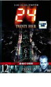 【バーゲンセール】【中古】DVD▼24 TWENTY FOUR トゥエンティフォー シーズン1 vol.12 レンタル落ち