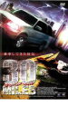 【バーゲンセール】【中古】DVD▼30 MILES レンタル落ち
