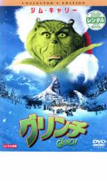 �ڥС����󥻡���ۡ���š�DVD�������� ���쥯�����������ǥ������ ��󥿥����