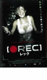 【バーゲンセール】【中古】DVD▼REC レック レンタル落ち