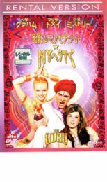 �ڥС����󥻡���ۡ���š�DVD���٤�ޥϥ饸���NY�عԤ� ��󥿥����