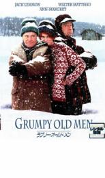【中古】DVD▼ラブリー オールドメン レンタル落ち