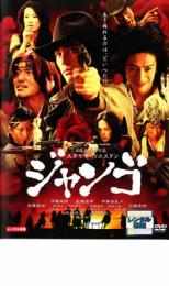 &nbsp;出　演&nbsp;伊藤英明(ガンマン)／佐藤浩市(平清盛)／伊勢谷友介(源義経)／安藤政信(与一)／堺雅人(平重盛)／小栗旬(アキラ)／田中要次(平宗盛)／石橋貴明(弁慶)／木村佳乃(静)&nbsp;監　督&nbsp;三池崇史&nbsp;制作年、時間&nbsp;2007年&nbsp;121分&nbsp;製作国&nbsp;日本&nbsp;メーカー等&nbsp;ソニー・ピクチャーズエンタテイメント&nbsp;ジャンル&nbsp;邦画／アクション／ドラマ&nbsp;&nbsp;【熱血　青春】&nbsp;カテゴリー&nbsp;DVD&nbsp;入荷日&nbsp;【2026-04-27】《商品情報》◆レンタル用だった商品を鑑賞用で中古販売させていただいております。軽微な音飛び、画像の乱れ、画像の飛びはご了承ください。画像や音声、外装等が完璧な商品を求められる方やはご購入をお控えください。◆ジャケット(紙)とディスク(不織布にお入れしてます)の2点梱包です。ケースはプラスチックによる環境への配慮および送料をお安くすることを目的に付属しておりません。◆ジャケット・ディスクには、バーコード・管理用シール等が貼ってある場合があります。◆ジャケットには、日焼け箇所や軽微な破れ、汚れ等がある場合があります。完璧を求められる方はご購入をお控えください。◆字幕や吹き替えについては、商品名に特段記載が無いものはわかりかねます為、大変お手数ですがメーカー様に直接お問い合わせいただきますようお願いいたします。《発送情報》◆当店は土日祝日以外、休まず出荷をしております。AM9時までにご注文後の決済完了いただければ当日出荷いたします。AM9時以降は翌日出荷です。その他営業日はカレンダーをご確認ください。※楽天スーパーセールやお買い物マラソンなどの混雑時は、出荷日をプラス1日いただく場合がございます。◆配送方法は以下の2パターンからお選びいただけます。●速達便　ネコポス(220円〜)の場合速達扱い、追跡番号あり、ポスト投函、土日祝配達可能※曜日に関係なく配送【お届け目安】本州　発送日から1〜2日程度本州以外　発送日から2〜3日程度●大型便　飛脚便(700円〜)の場合速達扱い、追跡番号あり、手渡し、土日祝配達可能※曜日に関係なく配送【お届け目安】本州　発送日から1〜2日程度本州以外　発送日から2〜3日程度配送方法の初期設定は、「ネコポス」便に設定されております。◆ご注文後の同梱は、トラブル防止の観点からいたしかねます。また、それに伴う送料のお値引きはいたしかねます。送料の観点などから同梱をご希望のお客様は、必ず同一カートにて同時にご注文ください。◆複数ご購入の際、発送前に一部商品で不良や在庫切れがあった場合、対象商品をキャンセルし発送させていただきます。"