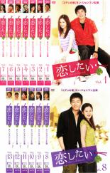 �ڥС����󥻡�����������åȡ���š�DVD����������(13�祻�å�)��1�á��ǽ��� ����Τ� ��󥿥����