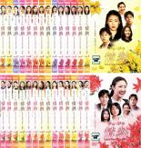 全巻セット【中古】DVD▼チェ・ジウ主演 情熱 Love in Three Colors 有情(28枚セット)第1話〜第56話 最終 字幕のみ レンタル落ち